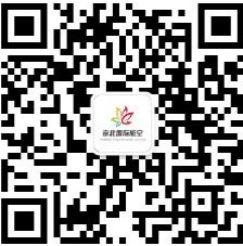 京北国际航空公众号二维码